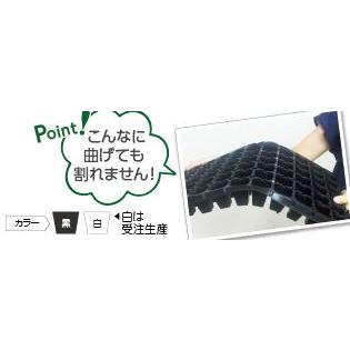 100枚入) 育苗トレー プラグトレー PP 128Z リブ無し 黒 589×300×44mm