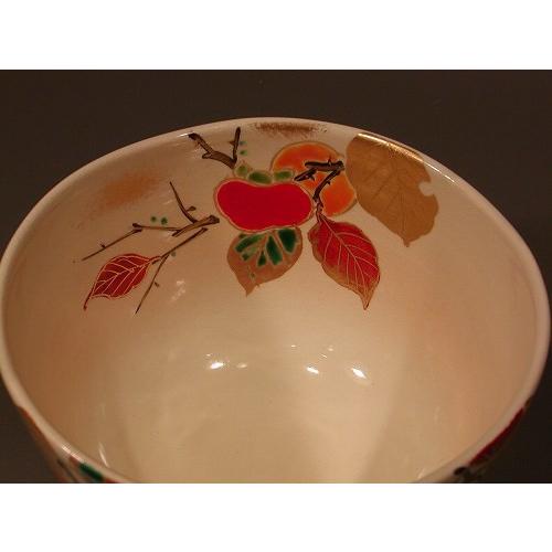 茶道具 抹茶茶碗 柿の絵、京焼 壱休窯 窪田常之作、桐共箱 新品