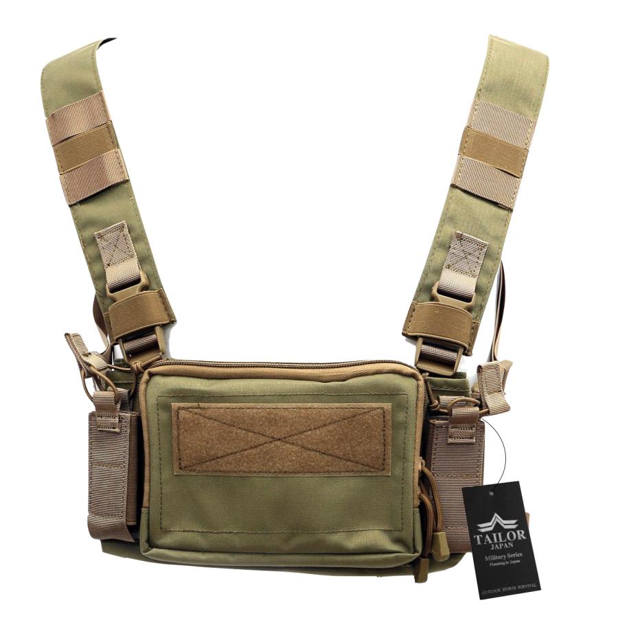TAILOR JAPAN テイラージャパン チェストリグ 軽量 タクティカルベスト