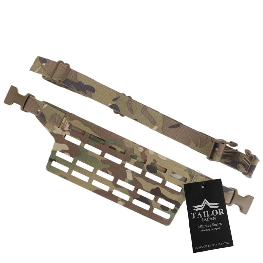 TAILOR JAPAN テイラージャパン マイクロバンダリア タクティカルミニ