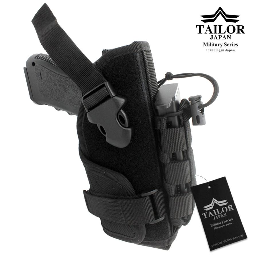 TAILOR JAPAN テイラージャパン ハンドガン ホルスター ユニバーサル