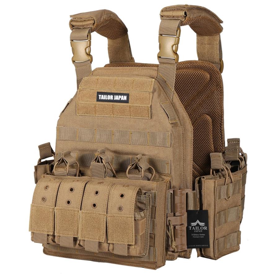 TAILOR JAPAN テイラージャパン タクティカルベスト ベスト プレート
