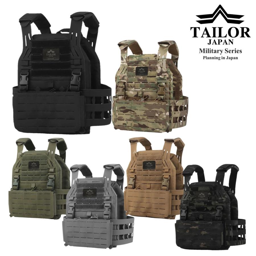 TAILOR JAPAN テイラージャパン 実物ナイロン 軽量 プレートキャリア