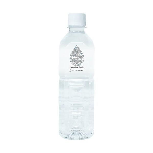 自然回帰水ホワイト(500mL×20本) : タイセイオンラインショップ - 通販