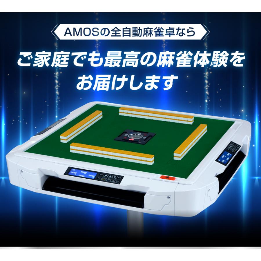 2/23はPayPayポイント+5％!!ボーナスストアエントリー必須!!】家庭用全