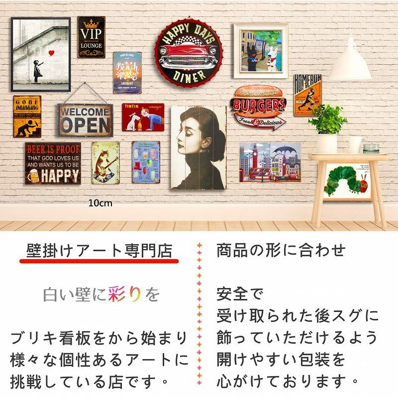 フレーム付き絵画 53 パブロ・ピカソ m1 動物 ポスター 絵 インテリア