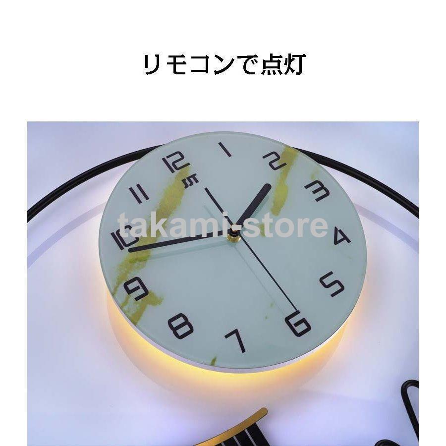 壁掛け時計 掛け時計 ライト付き連続秒針 クロック 金属 インテリア