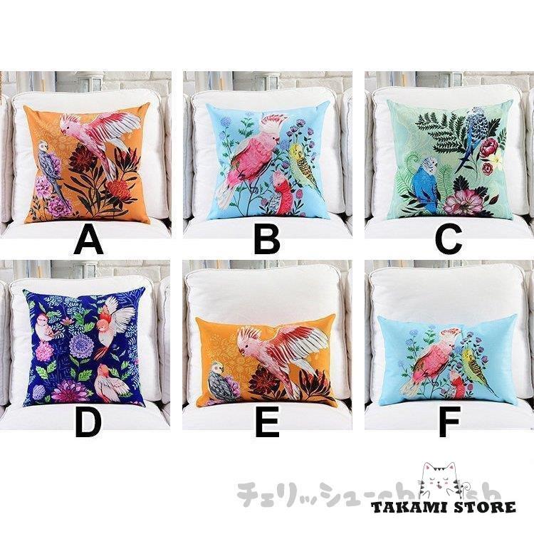 クッションカバー カバーのみ 北欧 45×45cm おしゃれ 北欧風