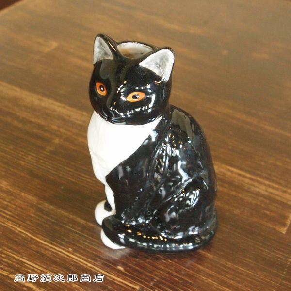 フラワーベース 黒猫 ねこ花瓶 猫 レトロ 雑貨 F : 高野縞次郎商店