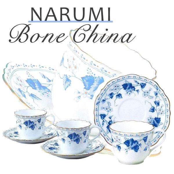 ナルミ】ソラリア コーヒーカップ＆ソーサー5客セット : ギフトハウス