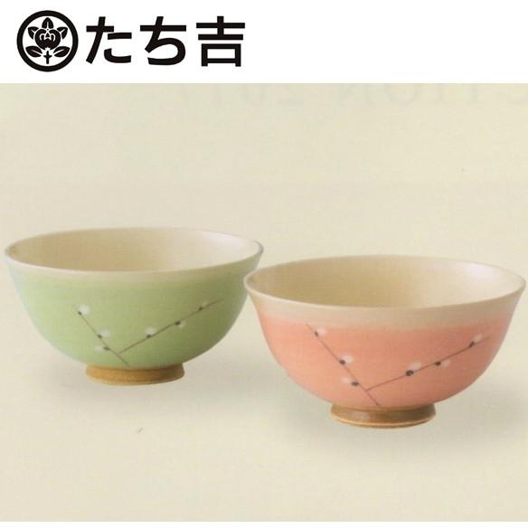 たち吉 いぶき 夫婦茶碗 : ギフトハウスタカノYahoo!店 - 通販 - Yahoo