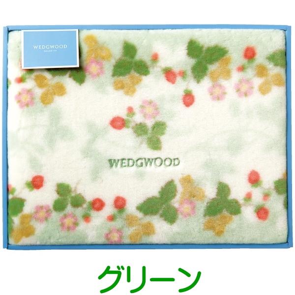 WEDGWOOD（ウェッジウッド） ワイルドストロベリー アクリルニュー