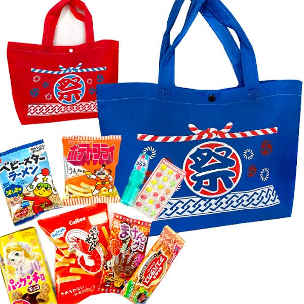 お菓子 駄菓子 袋 詰め合わせ 8点セット (Y800 カジュアル トート