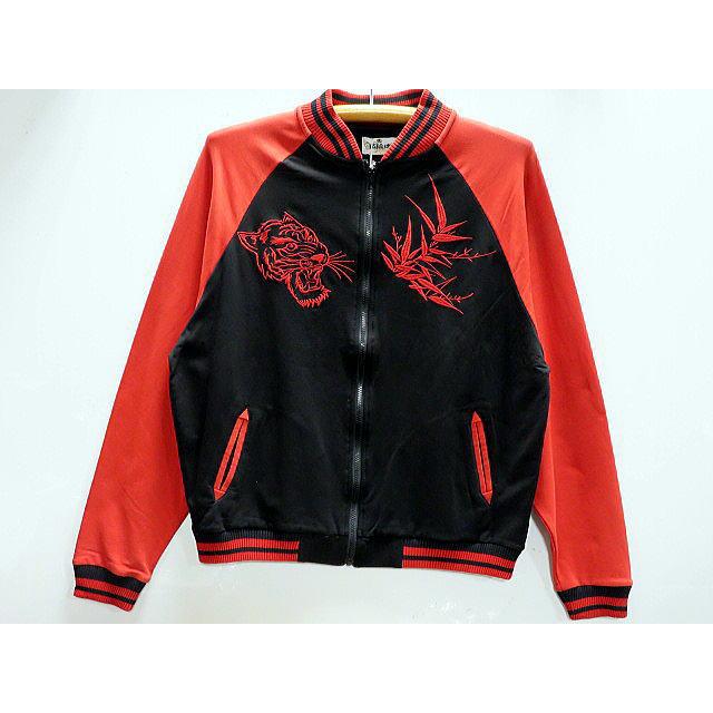 絡繰魂 和柄 ジャージ ジャケット 竹林の虎刺繍 KARAKURI