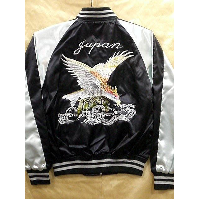 スカジャン 中綿なし 2Lサイズ 波鷹 日本製本格刺繍のスカジャン