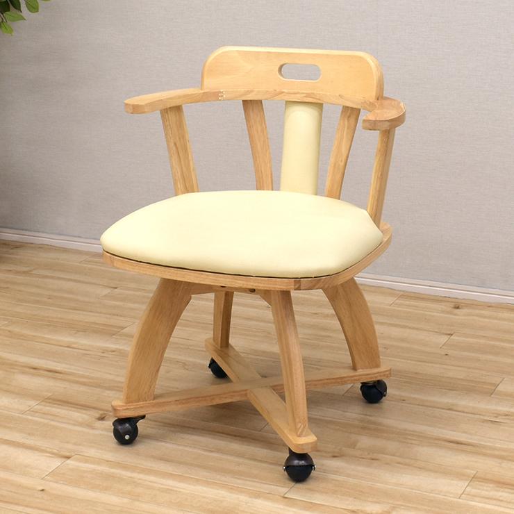 回転式 ダイニングチェア 1脚入 肘掛け 取っ手 キャスター付き rest-ch