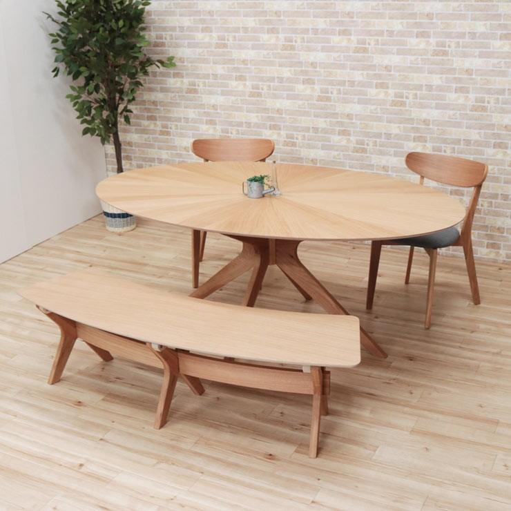 幅182cm 楕円ダイニングテーブル 4点セット ナチュラルオーク 板座