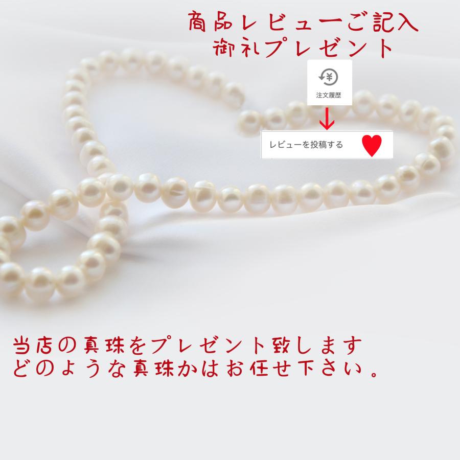 淡水パール 専門店】 淡水パール パーツ 花びら ビーズ 5粒売り 大粒