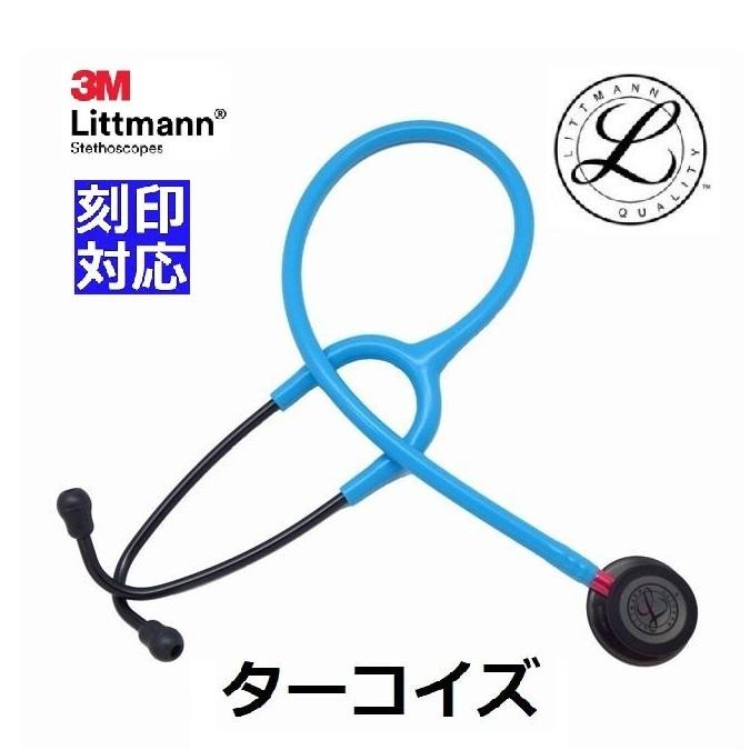 3M [刻印対応・国内正規品]Smoke Edition（ステム部：3色あり