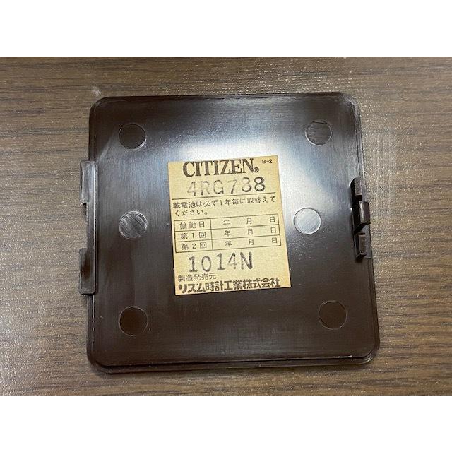 CITIZEN（シチズン） 4RG788 CITIZEN 置時計 マグナール 金色イブシ