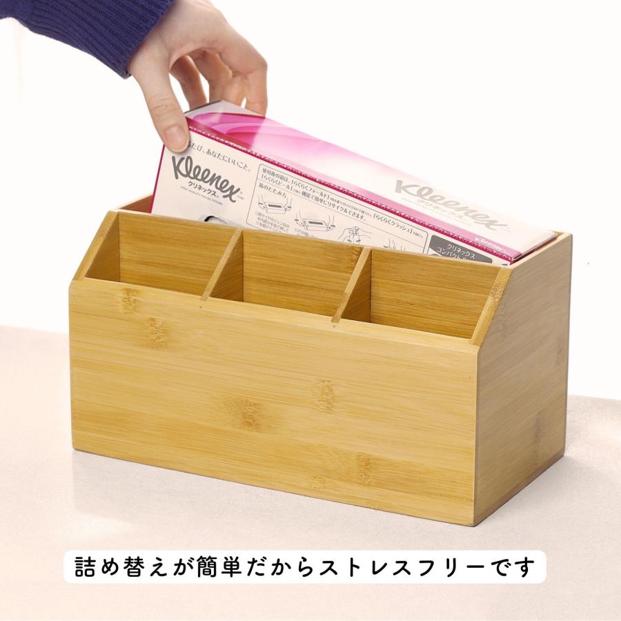 ティッシュケース レビュー特典 収納付きティッシュケース ティッシュ