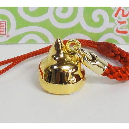 開運・金運 招福縁起 小さな「金のうんこ」ストラップ : 京都嵐山