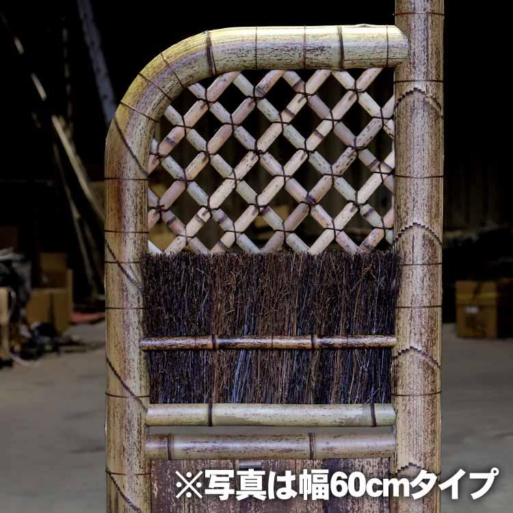 竹垣（虎竹玉袖垣）幅75cm : 虎斑竹専門店 竹虎 - 通販 - Yahoo