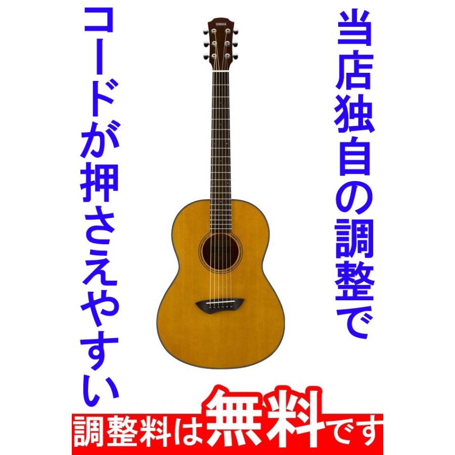 調整済 YAMAHA ヤマハ CSF1M アコースティックギター PU搭載 VNカラー