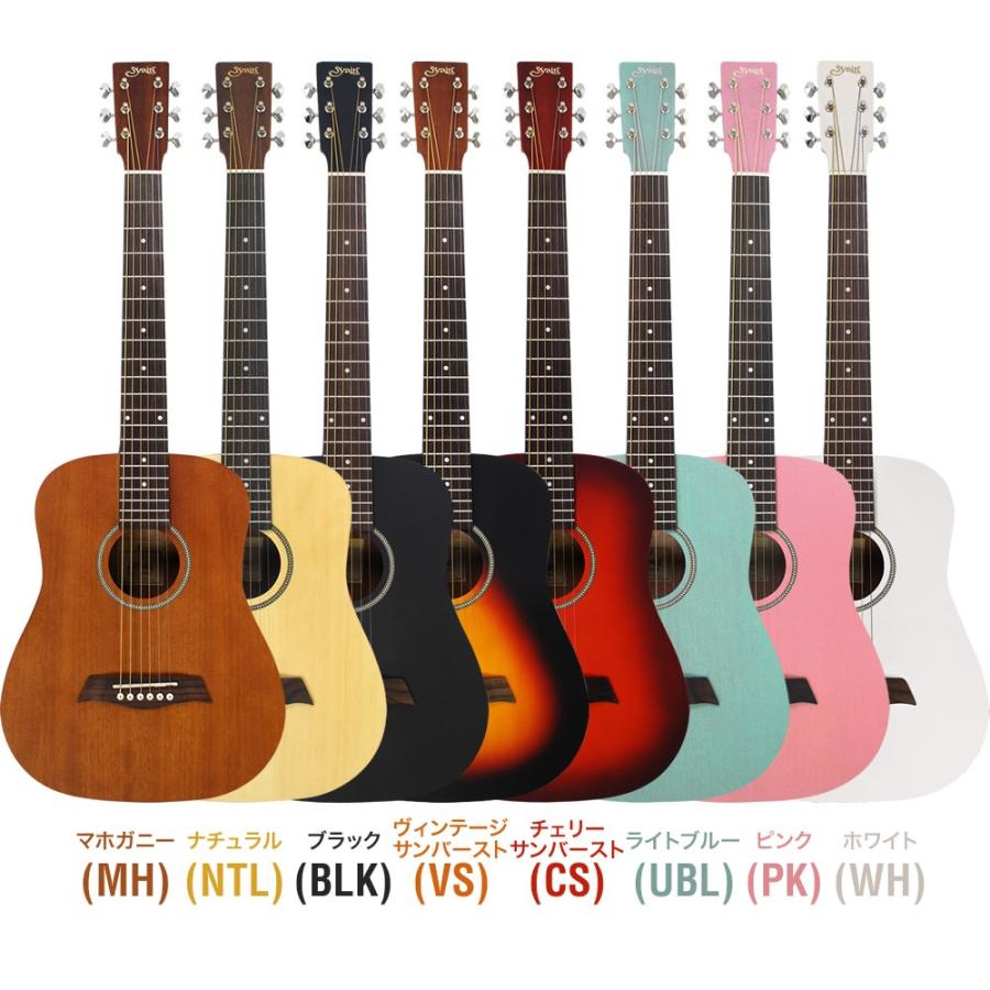 調整 弾きやすい S.yairi Sヤイリ YM-02 YM02 ミニアコースティック
