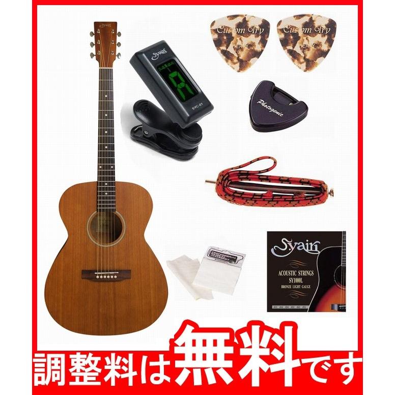 調整済 S.yairi Sヤイリ YF-04 YF04 初心者セットアコースティック