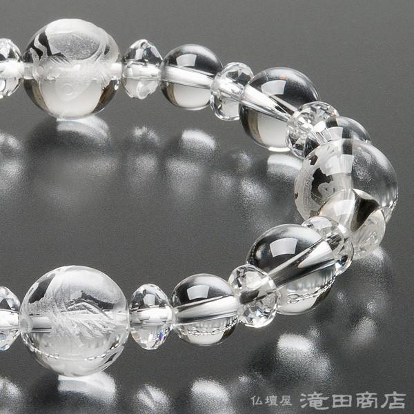 仏壇屋 滝田商店 四神ブレス 数珠 ブレスレット 本水晶10mm 本水晶8mm