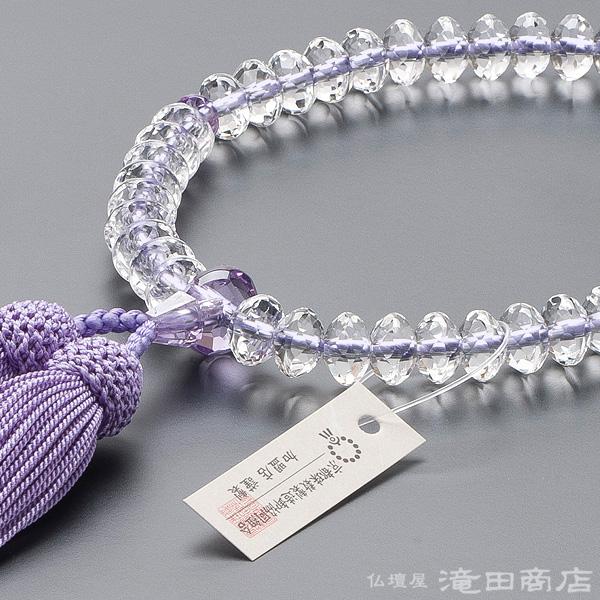 仏壇屋 滝田商店 数珠 女性用 本水晶 ローズアメジスト仕立 念珠袋付き