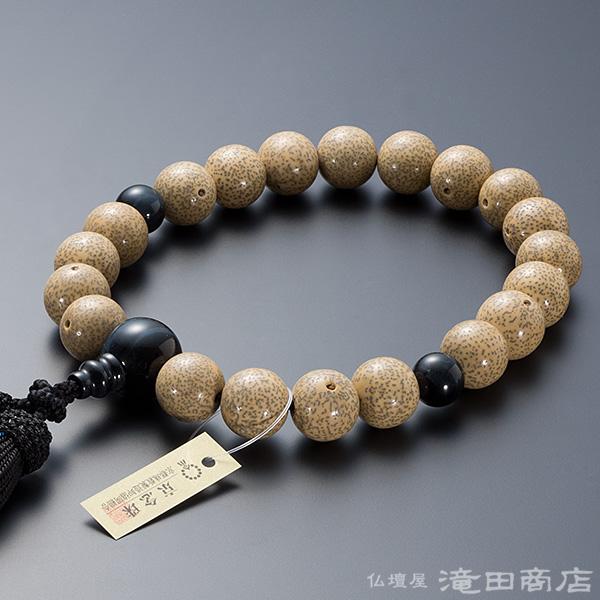 仏壇屋 滝田商店 数珠 男性用 上質 星月菩提樹 青虎目石仕立 20玉 念珠