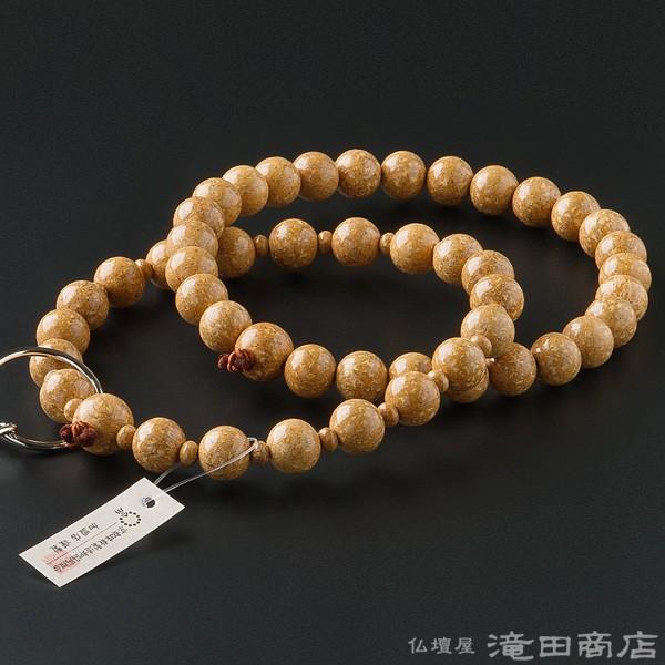 仏壇屋 滝田商店 数珠 浄土宗 男性用 天竺菩提樹(無垢玉) 三万浄土9寸