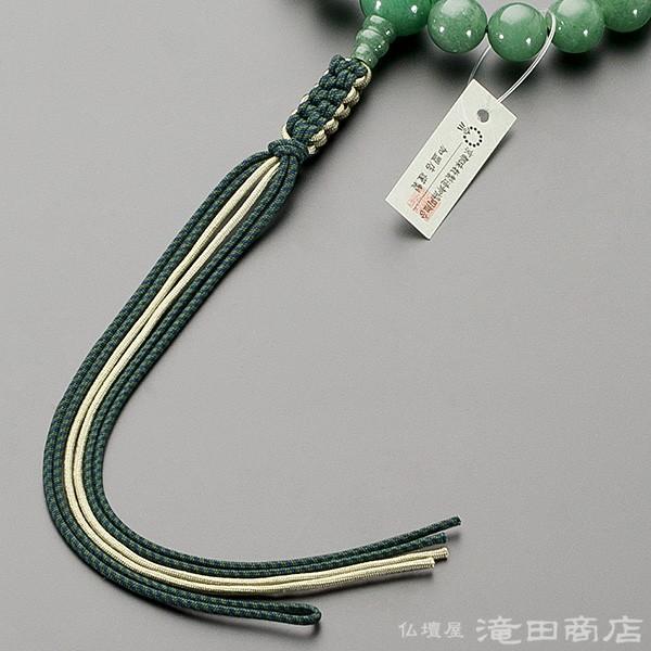 仏壇屋 滝田商店 数珠 浄土真宗 男性用 インド翡翠 22玉 宗派別念珠