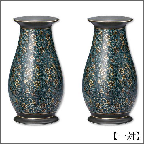 仏壇屋 滝田商店 仏壇用花瓶・お盆用花瓶 九谷焼 青粒鉄仙 6号(一対