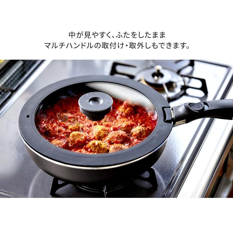 IRIS OHYAMA（アイリスオーヤマ） フライパンセット ガス おしゃれ