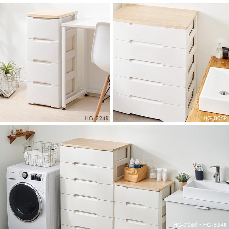 IRIS OHYAMA（アイリスオーヤマ） チェスト おしゃれ 白 4段 収納