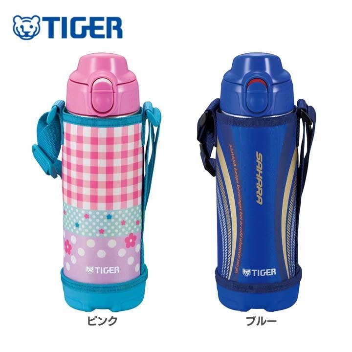 タイガー（TIGER） 水筒 マグボトル ステンレスボトル サハラ 500ml
