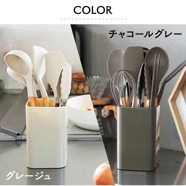 IRIS OHYAMA（アイリスオーヤマ） キッチンツール セット シリコン