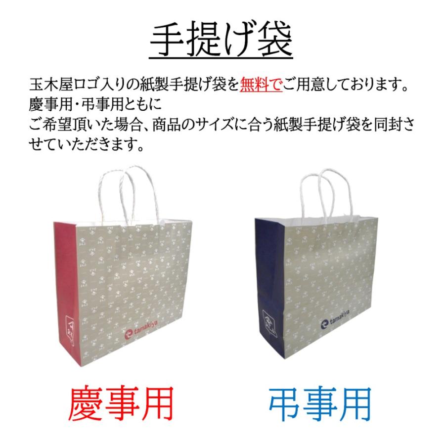 お茶漬け 懐石茶漬 6袋入 新橋玉木屋 お茶漬けの素 高級お茶漬けセット