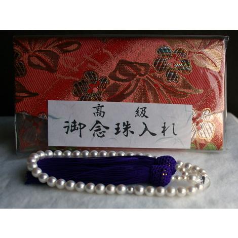 アコヤ本真珠 数珠 御念珠 伊勢志摩産 6-6.5mm 紫房 女性用 レディース