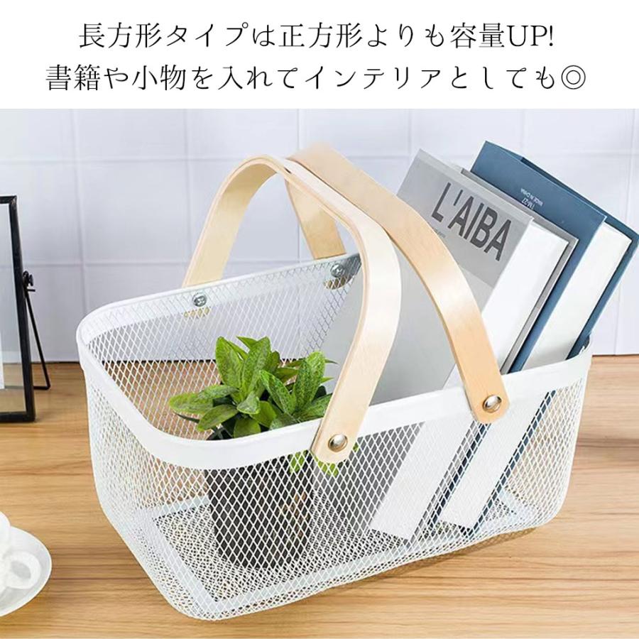 TAMATOSHI 25日まで3％値引き｜収納かご スチールバスケット 正方形1個