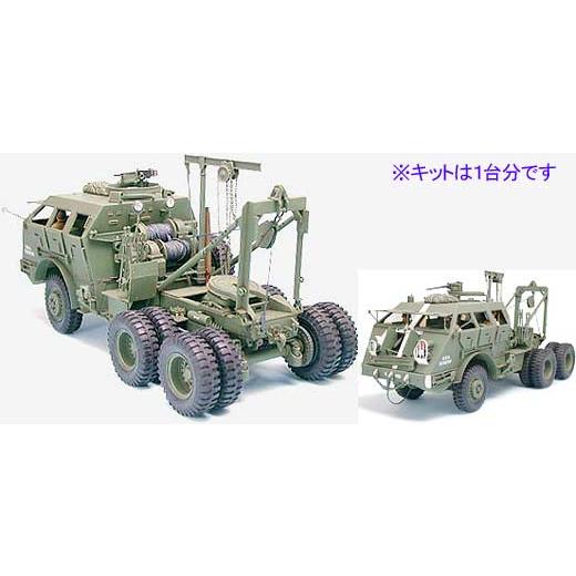 タミヤ（TAMIYA） タミヤ（35244）1/35 アメリカ M26 装甲戦車回収車