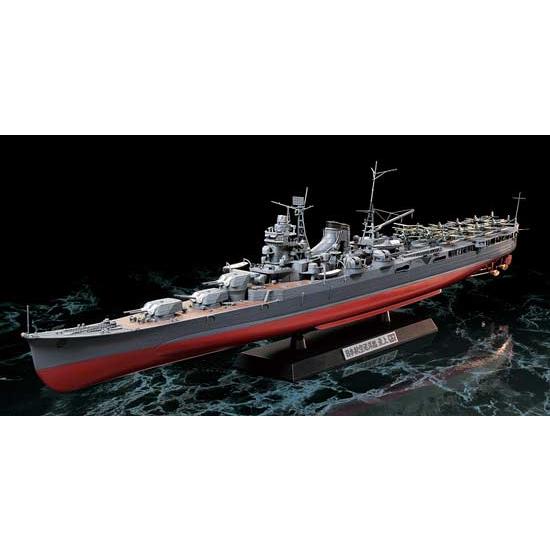 タミヤ（TAMIYA） タミヤ（78021）1/350 日本航空巡洋艦 最上 : タミヤ