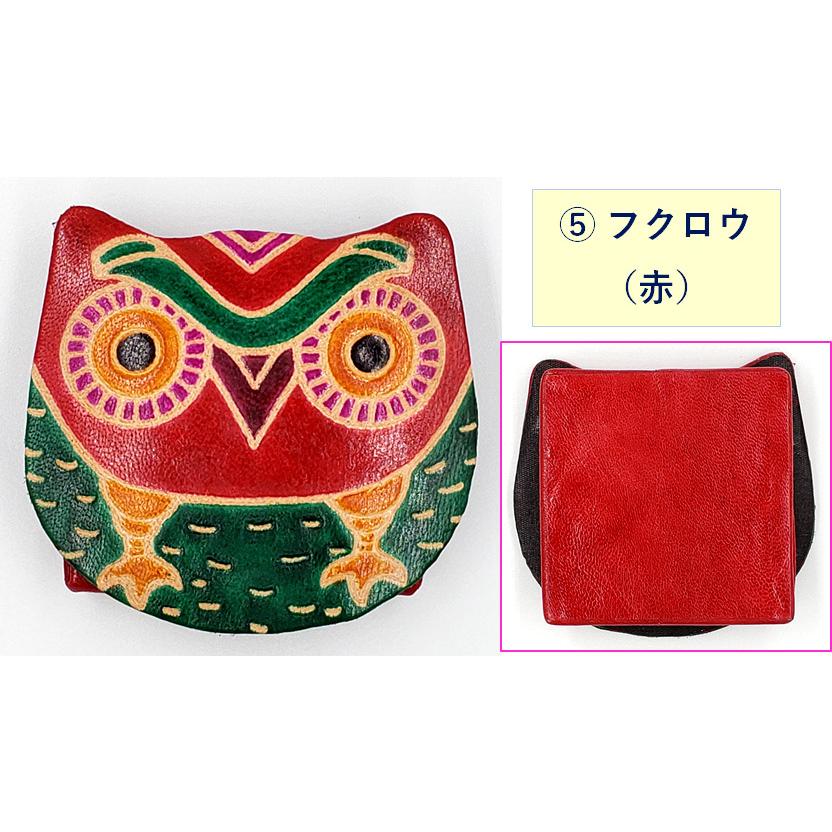 財布 小銭入れ コインケース かわいい レトロ ふくろう 本革 レザー
