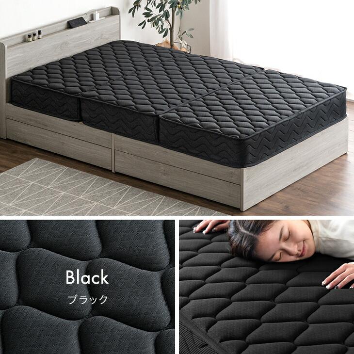 タンスのゲン 25日正午〜+3% マットレス 三つ折り セミダブル