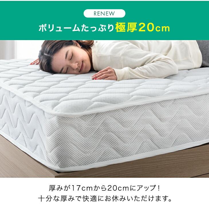 タンスのゲン 25日正午〜+3% マットレス ダブル 三つ折り 高反発