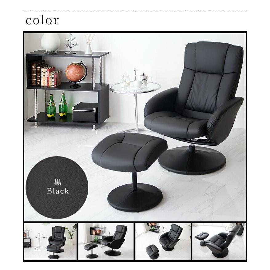 タンスのゲン 27日超お得 ソファー ソファ 一人掛け リクライニング