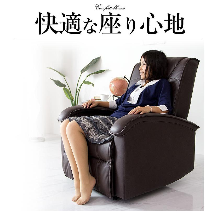 タンスのゲン ソファ おしゃれ 一人掛け ソファー 低反発 北欧